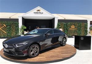في 25 صورة.. تعرف على مرسيدس CLS التي تُعْرض في مصر لأول مرة
