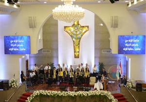 رئيس الطائفة الإنجيلية: "المسيح" قدم نموذجًا فريدًا في قضية التجديد الديني