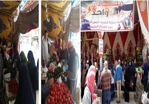 بتخفيضات تصل لـ 30%.. الداخلية تطلق مبادرة "أهلا رمضان" لتوفير السلع- (صور)