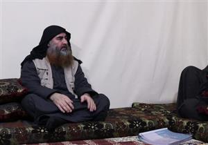 حول العالم في 24 ساعة: أبو بكر البغدادي يظهر من جديد لأول مرة منذ 5 سنوات