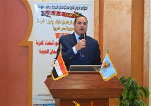 جلسات حوارية ومناقشات بحثية بمؤتمر سوهاج الدولي لضمان الجودة