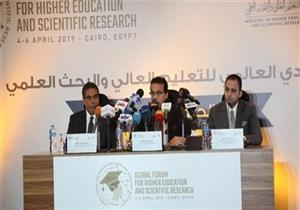  رئيس "هواوي العالمية": نحن على أعتاب ثورة صناعية رابعة 