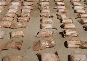 الداخلية: ضبط كمية من مخدر الآيس بـ 14 مليون جنيه فى الإسماعيلية