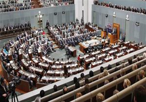 أستراليا تقر تشريعا صارما ضد المحتوى العنيف على وسائل التواصل الاجتماعي