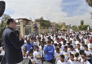 بالصور.. ماراثون رياضي لدعم قضايا السكان والمرأة في الأقصر