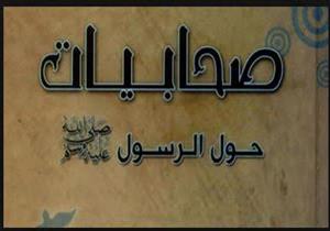 امرأة كان مهرها الإسلام وسمع النبي صوت مشيتها في الجنة.. تعرف عليها