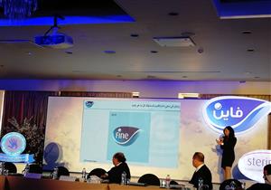 شركة "فاين": 1.2 مليار جنيه استثماراتنا في مصر ونسعى لمزيد من التوسع