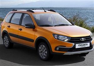 بالصور.. لادا تكشف النقاب عن "جرانتا" كروس أوفر الجديدة