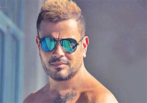  فيديو| 4 أغانٍ في قائمة "تريند يوتيوب".. عمرو دياب يتصدر