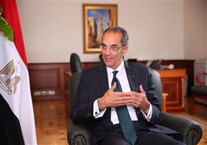 وزارة الاتصالات تعلق الفعاليات وتشجع الموظفين على العمل من المنزل بسبب كورونا