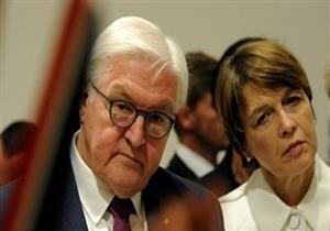 قرينة الرئيس الألماني تشيد بدور المرأة المصرية والعربية