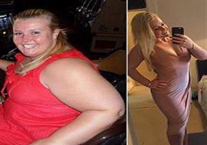 فقدت 63 كيلو من وزنها دون دايت أو جراحة.. ماذا فعلت؟ (صور)