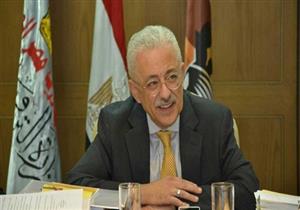 "رحلة الألف ميل تبدأ بخطوة".. طارق شوقي يتحدث عن تغيير مفهوم التعلم