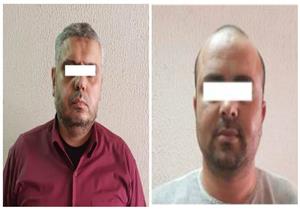 سقوط المتهمين بالاتجار في النقد الأجنبي بـ538 ألف دولار أمريكي بالغربية