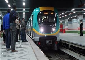 تنتهي في ساعة.. ننشر خطة المترو لإنهاء زحام الجماهير عقب مباراة مصر