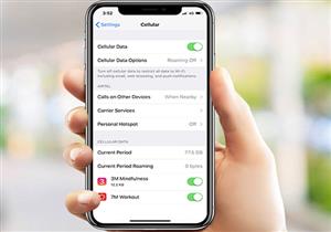 تحديث "IOS" المقبل لن يشمل عددًا من هواتف "آيفون" الحالية