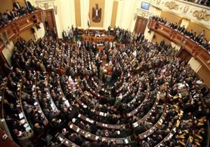 أول تحرك برلماني بشأن تأشيرة العمرة الإلكترونية