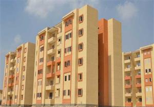  وزير الإسكان يتابع موقف تنفيذ شقق "الإسكان الاجتماعى" بالمدن الجديدة
