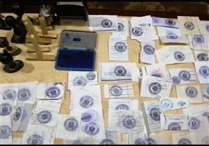 سقوط تشكيل عصابي لتزوير المحررات الرسمية والاستيلاء على الأراضي والشقق لمتوفين والمقيمين بالخارج 