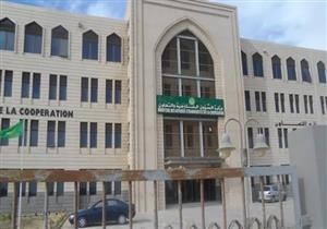 موريتانيا تدين العمليات الإرهابية في الخليج العربي