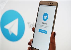  أداة جديدة بتطبيق "Telegram" لمنع الفوضى في الدردشة الجماعية 