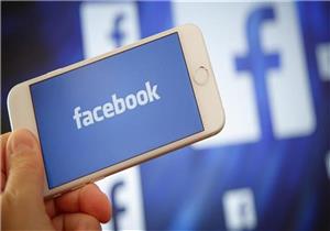 منعًا لتكرار مذبحة نيوزيلندا.. "فيسبوك" تشدد قواعدها على البث المباشر