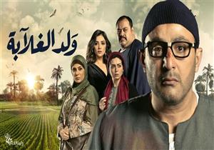 "ولد الغلابة" 27.. عيسى يعتزل تجارة المخدرات ويطلب الصلح مع شقيقته