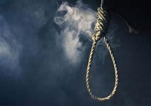 انتحار شاب شنقًا في سقف منزله بسوهاج