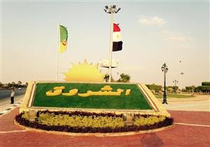 مداخل بديلة للقادمين من القاهرة والسويس.. الغيطي: غلق مدخل مدينة الشروق 3 