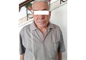 الأموال العامة: ضبط "موظف صرافة" لاتهامه بإجراء تحويلات غير مشروعة