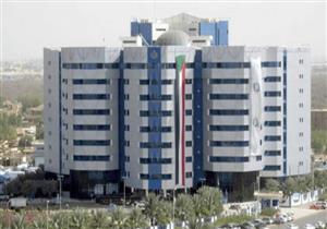 البنك المركزي السوداني: انتظام العمل بمعظم الفروع بالولايات ولا تأثير على الودائع