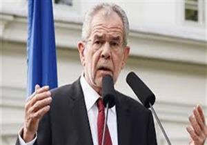 الرئيس النمساوي يطالب الحكومة بالتخلي عن التشدد فى رفض قبول اللاجئين