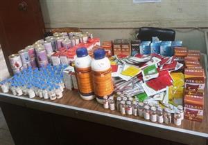 ضبط أدوية بيطرية محظور تداولها في كفرالشيخ