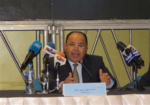 وزير المالية: الدولة حريصة على الارتقاء بالقطاع الصحي مثل بريطانيا