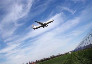 في التايمز: جهادي خطط لتفجير طائرة إماراتية بإخفاء قنبلة في "مفرمة لحم"