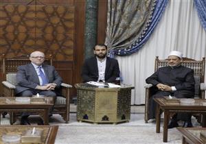 ​شيخ الأزهر: مستعدون للتعاون مع كندا كنموذج للتعايش والتسامح