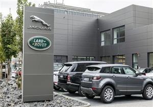 لتعود إلى جني الأرباح.. "جاجوار" تراهن على المستهلك الصيني