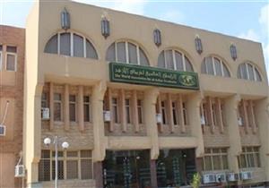 منظمة خريجي الأزهر تدين تفجيرات العاصمة الصومالية مقديشو