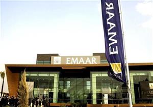  49 % انخفاضا في أرباح "إعمار مصر" خلال النصف الأول من 2025