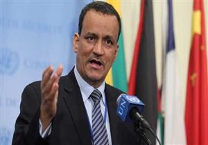 وزير الخارجية الموريتاني يجري مباحثات مع نائبة وزير الخارجية الأمريكي