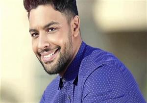 فيديو| أحمد جمال يطرح "قدها وقدود" دعما للمنتخب الصري