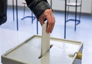 البلجيكيون يختارون برلمانا جديدا غدا 