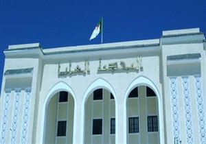  إحالة ملفات 12 شخصية بارزة للمحكمة العليا بالجزائر