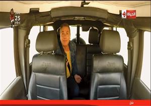 بالفيديو- خوفًا من انفجارات "هاني في الألغام".. محمد رياض ينطق الشهادتين