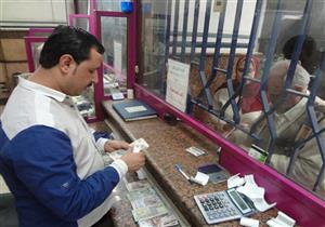 التضامن: صرف معاشات يونيو السبت المقبل بمناسبة عيد الفطر 