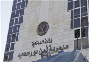 تحرير "خراط" احتجزه صاحب محل داخل منزله في بورسعيد