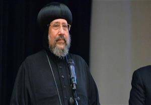 الأنبا إرميا يشارك في ملتقى الأزهر للتعارف العربي الإفريقي