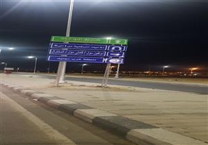 الإسكان: استرداد قطعة أرض بمساحة 158 فدانًا بـ 6 أكتوبر