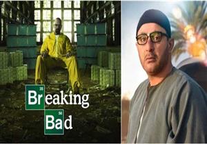   لهذا السبب.. مؤلف "ولد الغلابة" يحذف تعليقه على اقتباسه من المسلسل الأمريكي