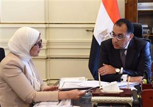 رئيس الوزراء يلتقي وزيرة الصحة لمتابعة تكليفات رئيس الجمهورية وملفات التعاون مع لبنان